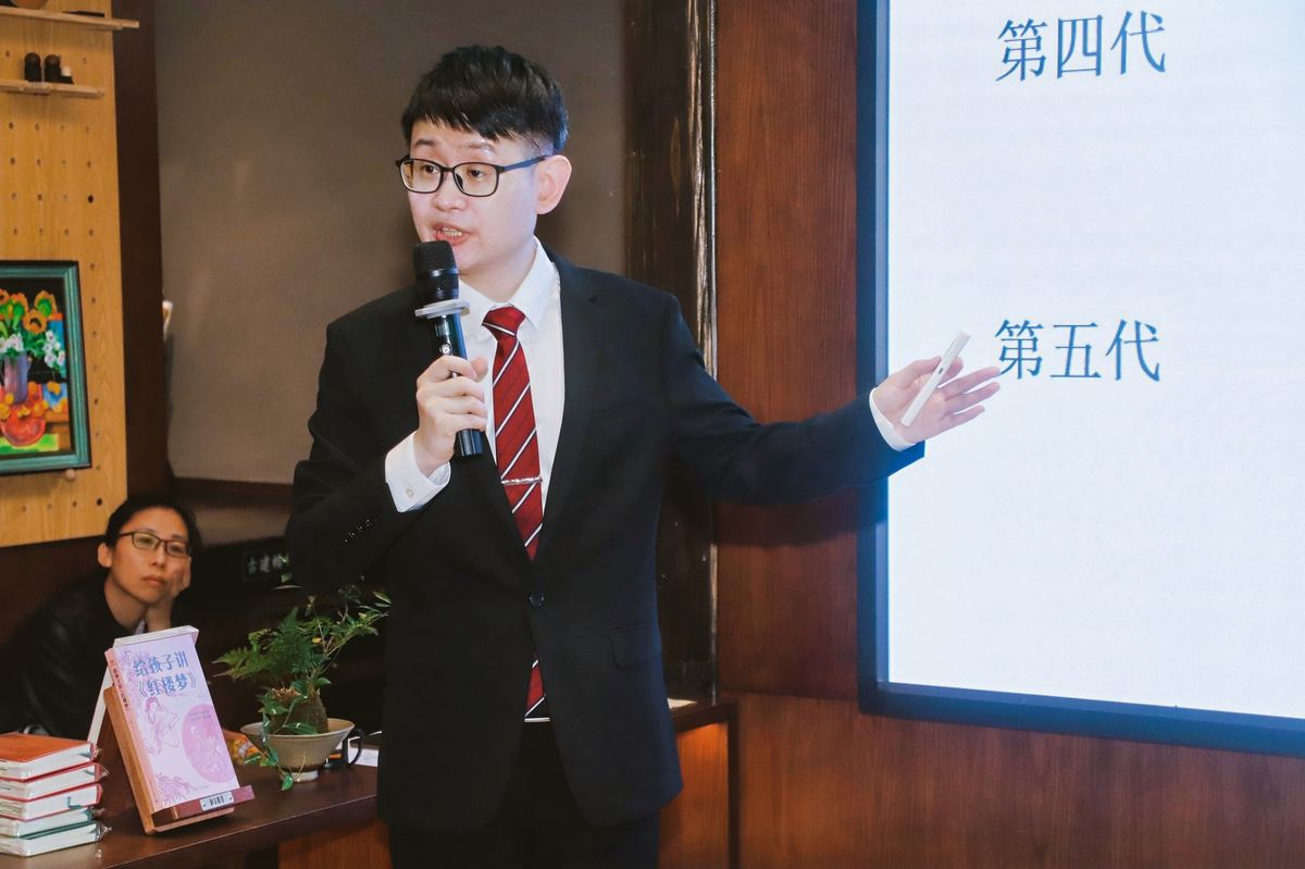 一月一大咖
